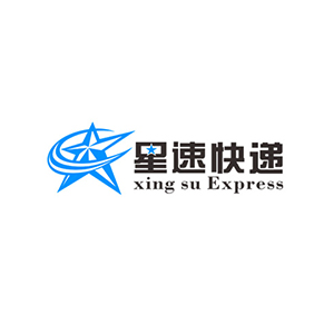 国际快递系统