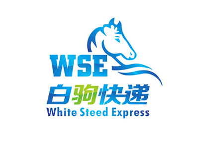 白驹