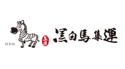 台湾集运