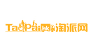 淘派集运