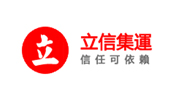 澳门集运