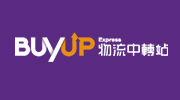 BUYUP集运