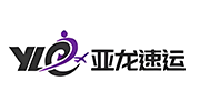 亚龙速运