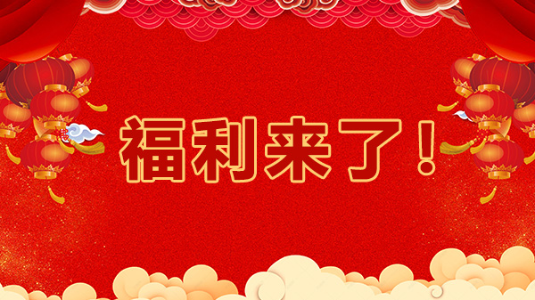 官网内容优化