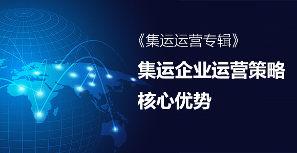市场选择